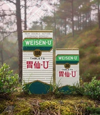 Weisen-U 胃仙-U US Stock
