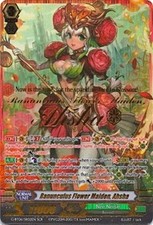 Ranunculus Flower Maiden, Ahsha (G-BT06/SR02EN) [Transcension of Blade &