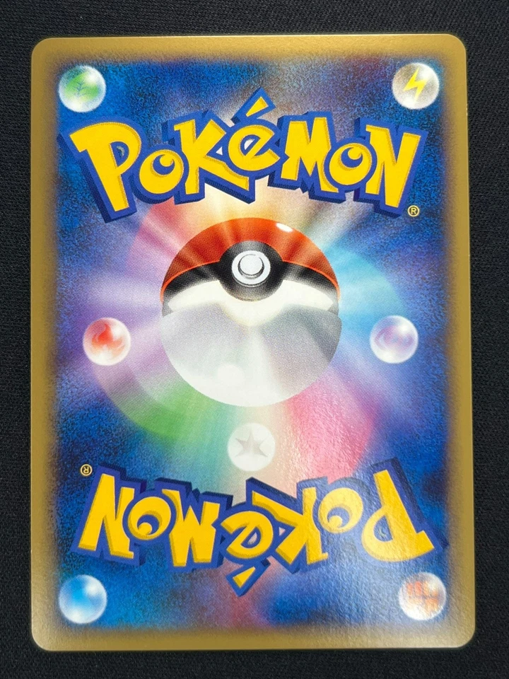 [NM] Latias Pokemon Card Japanese 045/L-P HG & SS Spcial Pack Holo Promo JB33 - Image 3 of 4