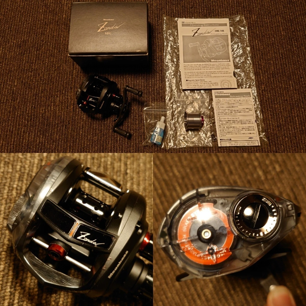 Megabass Left Fishing Reels for sale | eBay