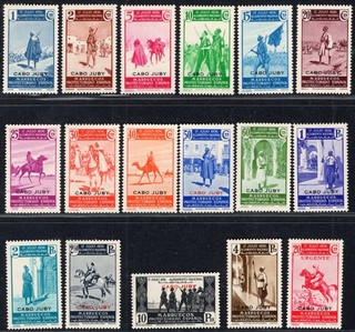 CAPE JUBY: 1937 Civil War/Express Letter Set of 16 1 Sg 79 E95 LMM Cat £450