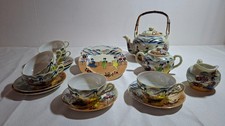 Japanisches Vintage Teeservice aus Porzellan,...