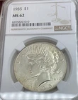 1935 PEACE SILVER DOLLAR $1 NGC Philadelphia Mint MS62