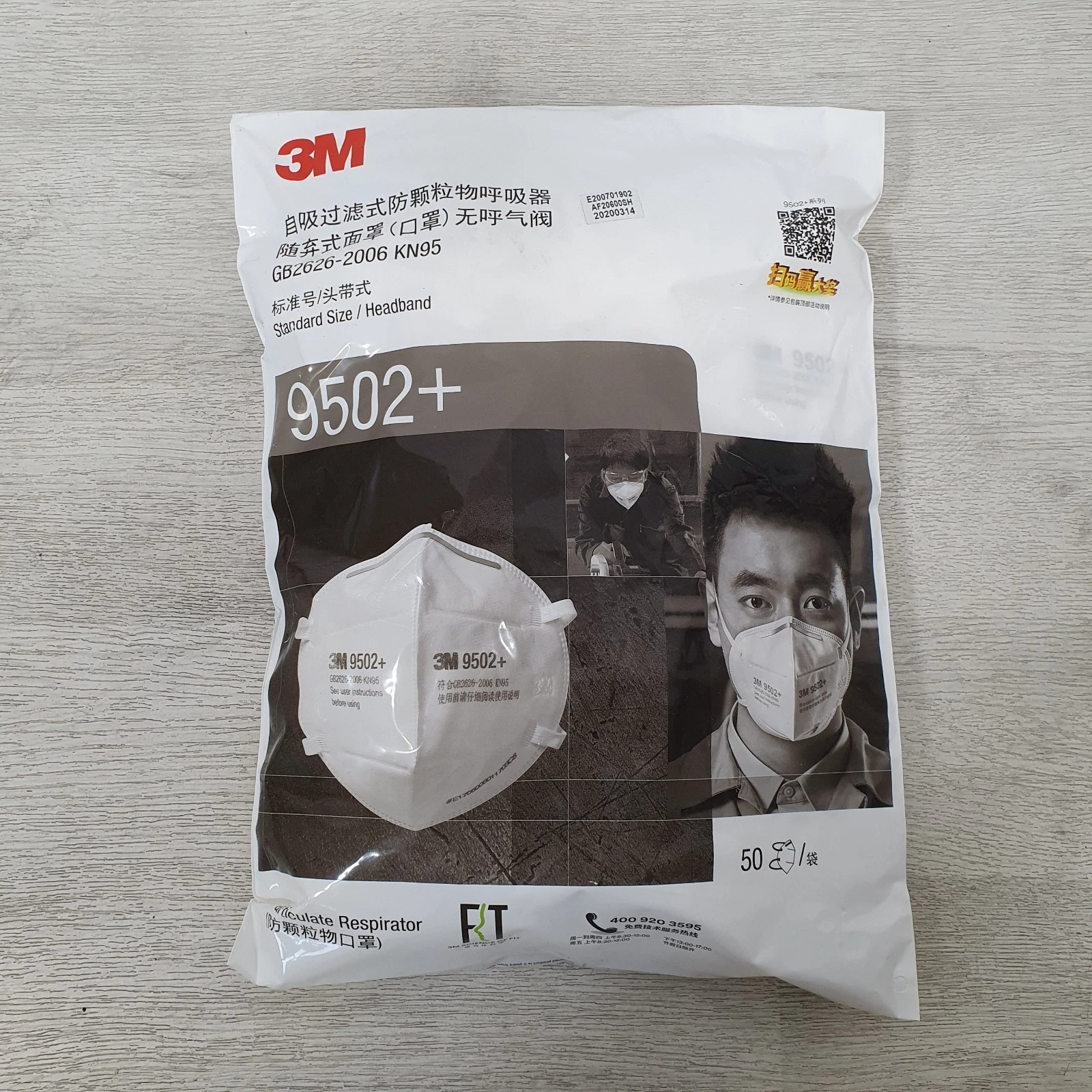 50Pcs 3M 9502+ Reusable Approved Face Masks Standard Size - B52
Opens in a new window or tab