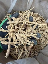 小号半磅装正宗美国威州花旗参 8oz Per Bag Authentic American Ginseng Size S-USA Seller