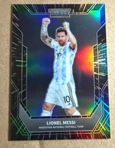 Messi 2022 | eBay