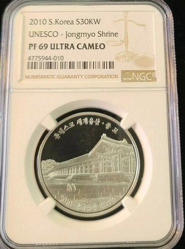 2010 SOUTH KOREA SILVER 30000 WON UNESCO JONGMYO SHRINE NGC PF 69 ULTRA CAMEO