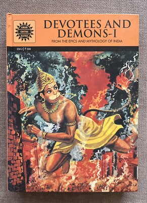 Devotees And Demons Volume 1 From The Epics and Mythology of India HC Comics