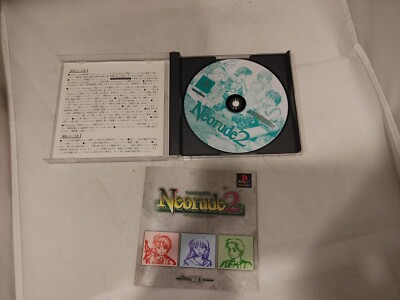 Neorude Sur Sony Playstation 1 (NTSC-J) – RPG Japonais Tecno Soft (1997)