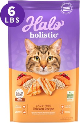 Halo Holistic Chicken Recipe Dry Cat Food 6 lb Grain Free Nutrient Rich