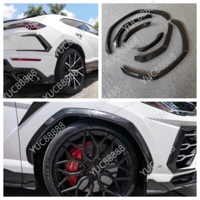 Carbon Fiber Fender Flare Wheel Eyebrow Arch Trim MSY Style For Lamborghini URUS