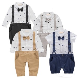 newborn wedding outfit