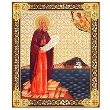 St Saint Herman of Alaska Russian Orthodox Icon 3 Inch