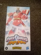 Power Rangers Ninja Storm NINJAKON Retro Hasbro VHS Action Figure New Inbox
