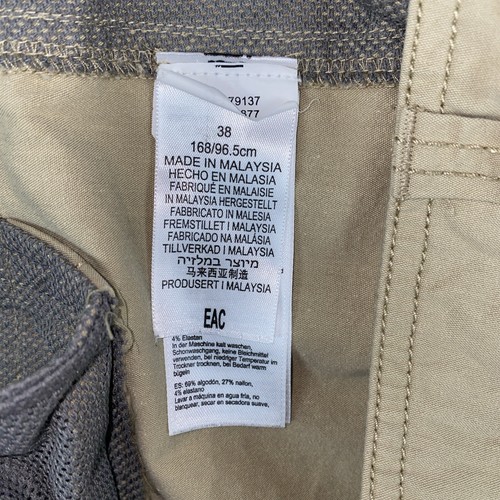 Exofficio Hiking Shorts Mens Beige 38 Sol Cool Camino Khaki Nylon Outdoor Chino - Picture 9 of 13