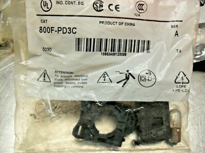 ALLEN BRADLEY 800F-PD3C Power Module w/ latch  24 ac/dc 22.5 mm Sealed Bag