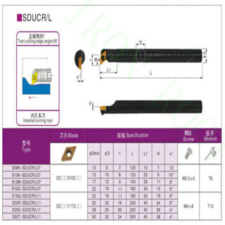 1P S16Q-SDUCR11 CNC lathe internal tool holder boring bar  For DCMT11T3 Insert
