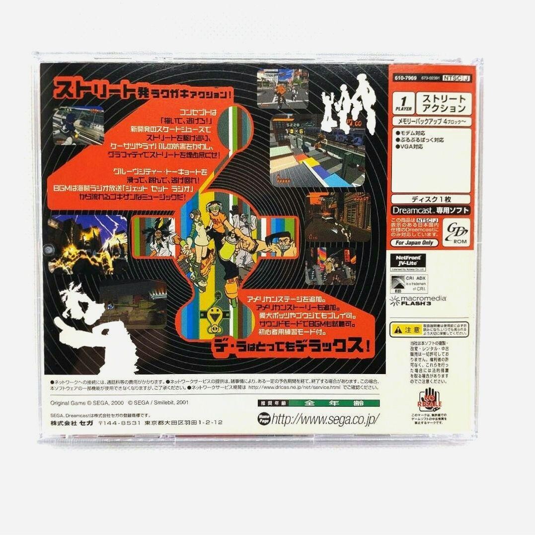 MSR Dreamcast 【北米版】　DCソフト　SEGA Sonic Shuffle - (DC) Dreamcast [Pre-Owned] | J&L Game