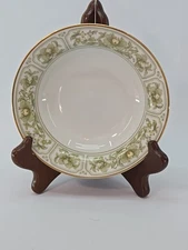 Savannah (Gold) Fruit / Dessert (Sauce) Bowl, by Sango