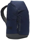 Nike Hoops Elite Backpack - Navy DX9786-410-1SIZE