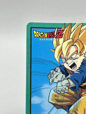 Dragon Ball Z Goten Super Saiyan Super Battle Carddass Bandai From