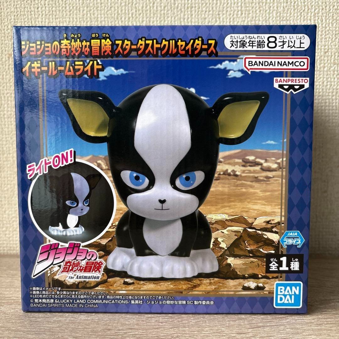 JoJo's Bizarre Adventure Stardust Crusaders Iggy Room Light Figure