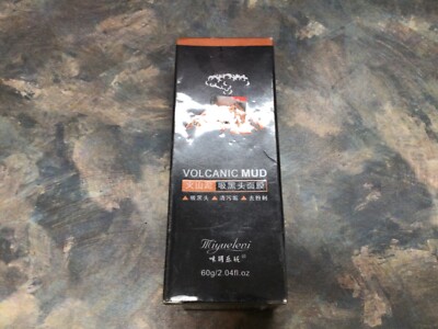 Tigueleni Volcanic Mud Mask Brand New