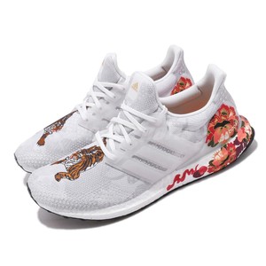 adidas dna chinese new year