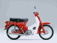 PDF Manual de reparación de mantenimiento digital Honda C90 Cub CDI (82-84) 90 6v 12v PDF