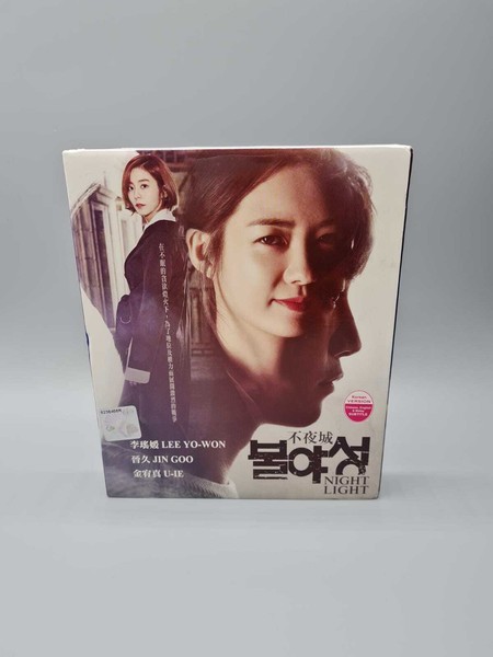 Night Light A.K.A White Nights Korean Series Dvd English Subtitle Lee Yo Won Jin-image