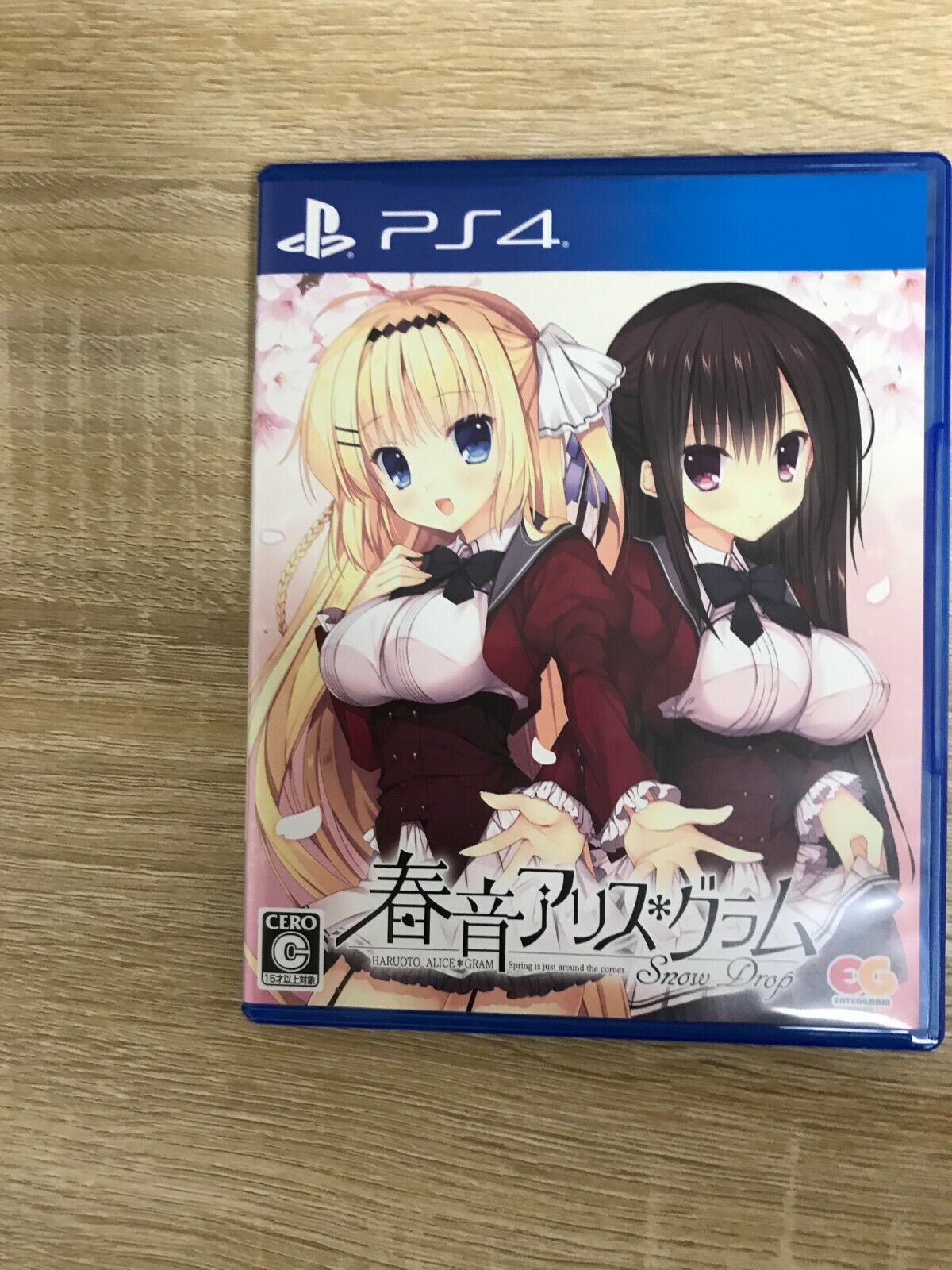 新品 春音アリス*グラム Snow Drop 完全生産限定版 PS4 未開封-