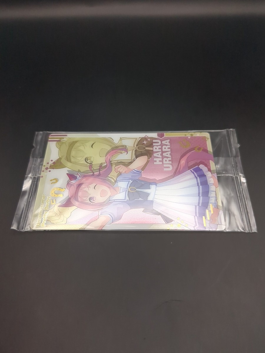 Haru Urara #W2-19 UnOpen Uma Musume Pretty Derby wafer card