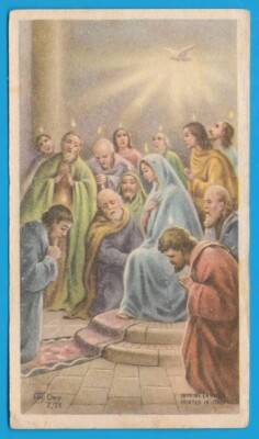 Prayer to the Holy Spirit AR Z/29 saint holy card image pious MA1194