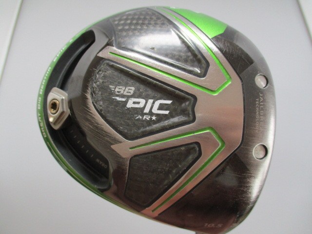 Callaway EPIC STAR ドライバー 10.5度 Callaway GBB EPIC STAR Driver 10.5 SpeederEVOLUTION for GBB