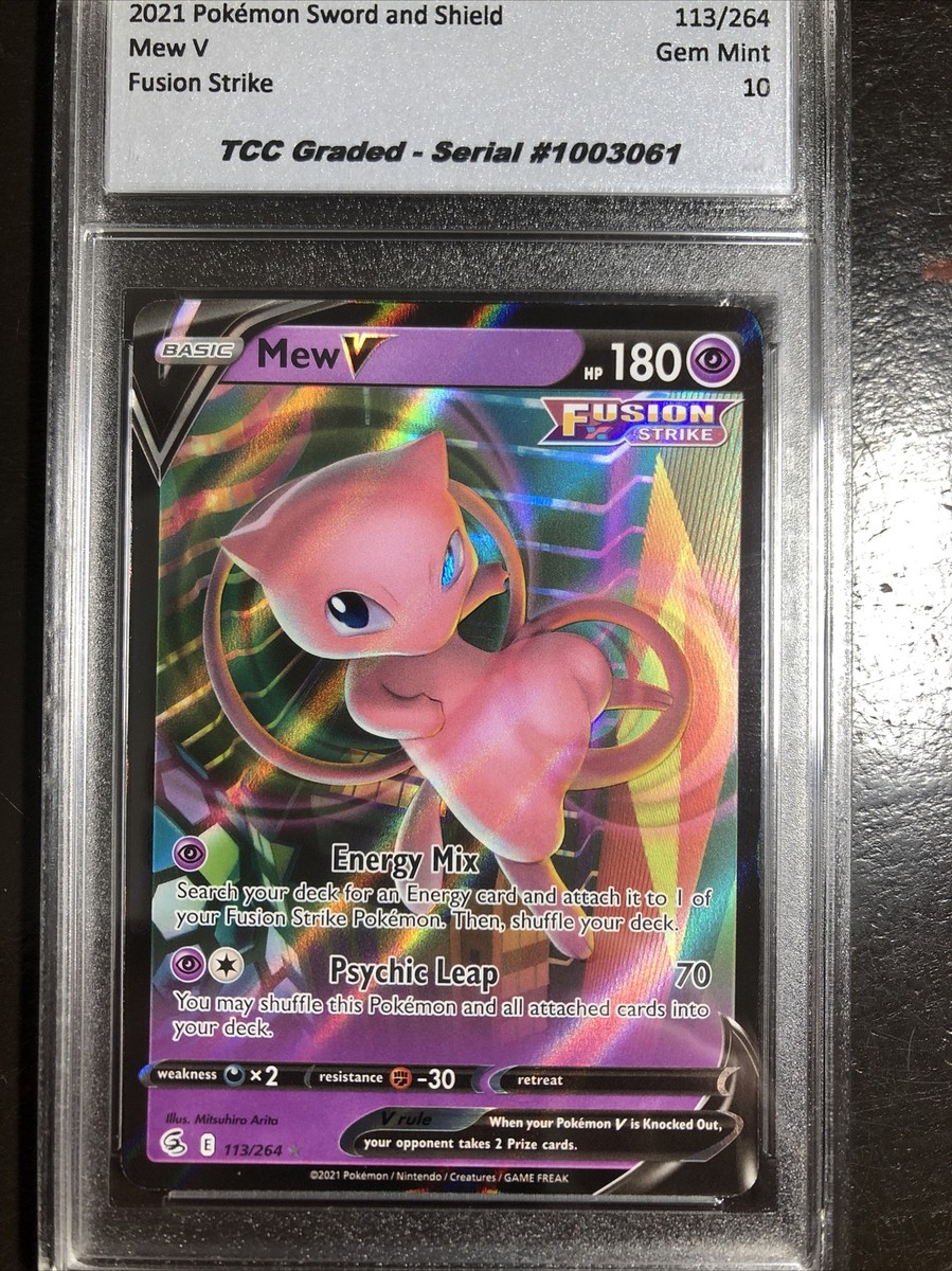Mew V SA 2021 Fusion Strike グレード10 ポケモン Pokemon Fusion Strike Mew V 113/264 TCC Graded Gem Mint 10