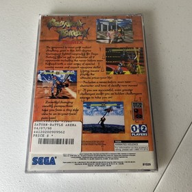Battle Arena Toshinden Remix (Sega Saturn) Complete Tested