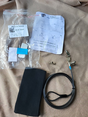 Laptop Cable Lock with Two Barrel Key TZ04T