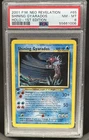 2001 Pokemon Neo Revelation 1st Edition Shining Gyarados Holo #65/64 PSA 8