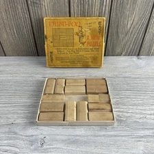 Vintage 1927 Ching-Foo Klotski Wood Sliding Puzzle Complete Puzzle RARE