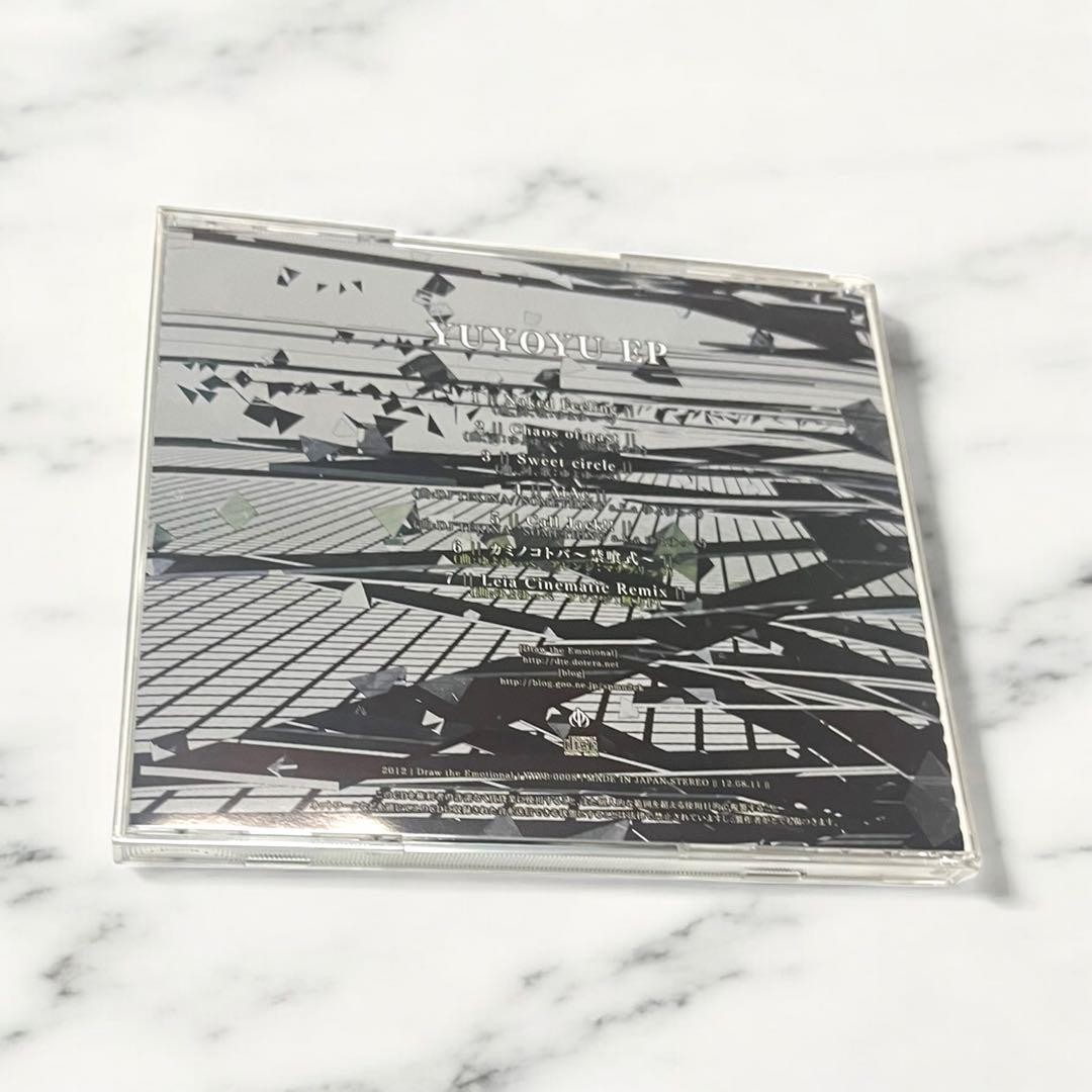 Draw the Emotional/Yuyoyu EP by Yuyoyuppe Vocaloid CD Japanese | eBay