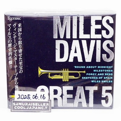 ESOTERIC SACD MILES DAVIS GREAT 5 Japan SACD Super Audio Hybrid