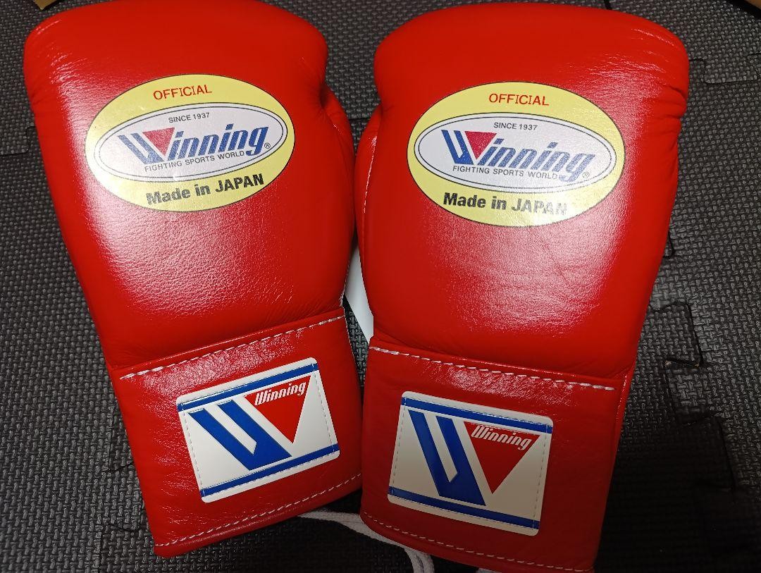 Winning 8oz Boxing Gloves MS−200 Red New For professional