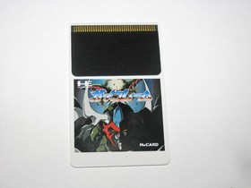 Gaiflame Guy Frame PC Engine HuCard Japan import +reg card US Seller