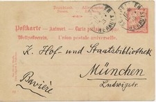 BAYERN "MONTPELLIER / HERAULT, Frankreich" K1 10 Pf Antwort-GA-Postkarte 1910