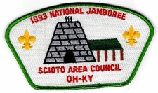 Scioto Area Council JSP 1993 Jamboree OH-KY GRN Bdr.