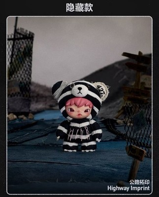 Hirono Road Journal Series Blind Box Figures Plush Doll-Secret
