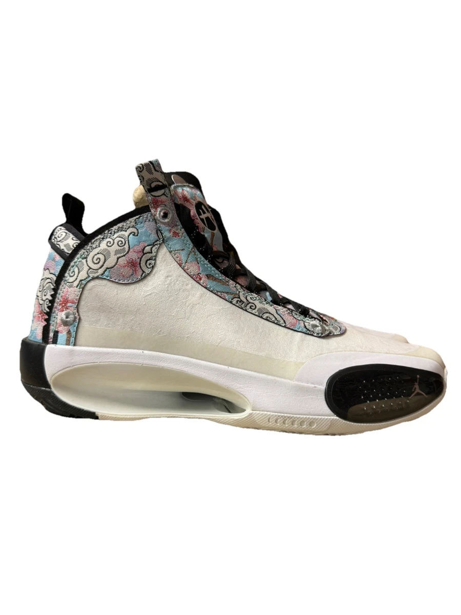 Rui Hachimura x Air Jordan 34 Heritage for Sale | Authenticity