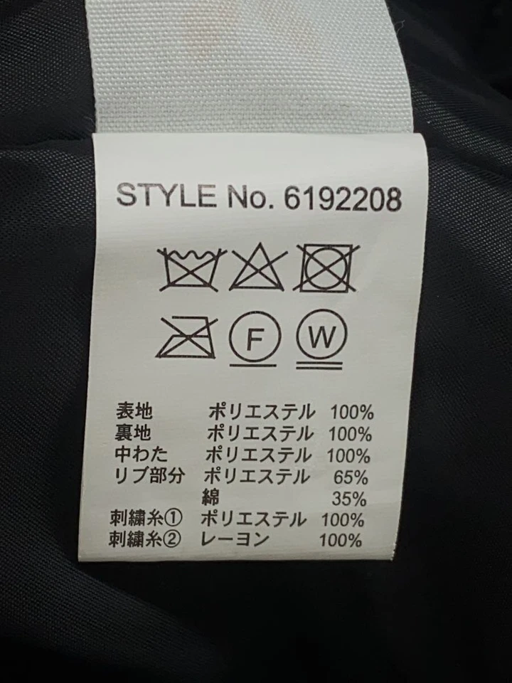 AVIREX down jacket 6192208 - Image 4 of 4