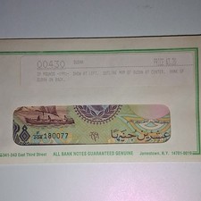 Sudan 20 Pounds 1991 Banknotes Lot Uncirculated Multiple Serial Numbers