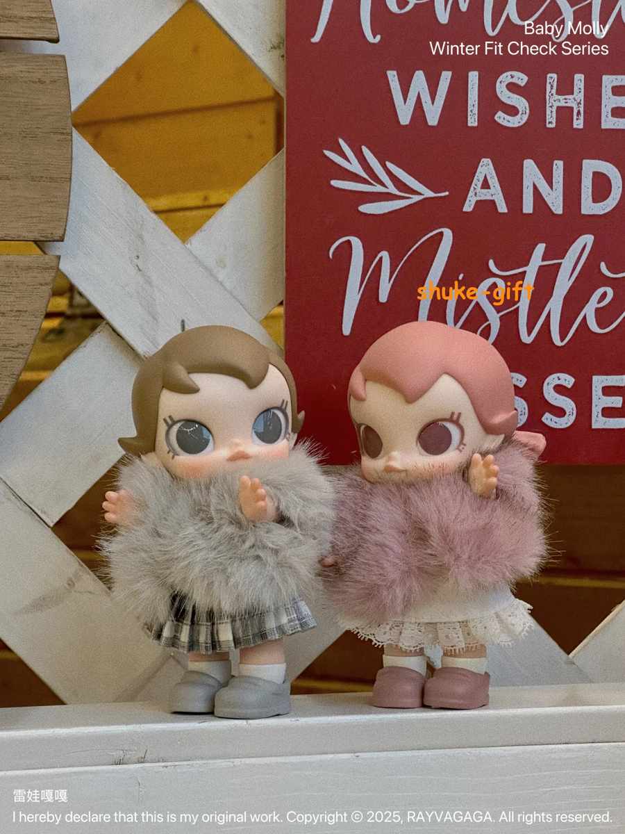 Baby Molly Winter Fit Check Series Blind Box Plush Pendant